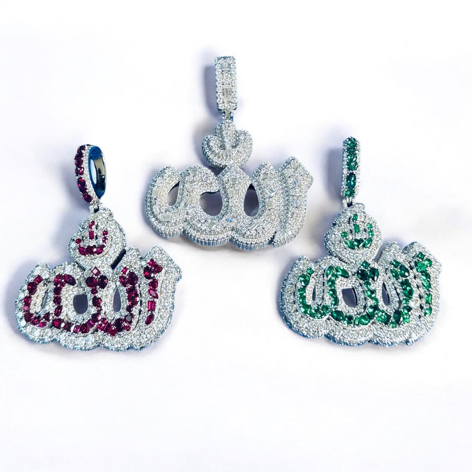 Moissanite Allah Pendant 925 Silver Custom Jewelry