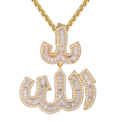 Muslim God Arabic Baguette Icy Allah Gold Tone Pendant