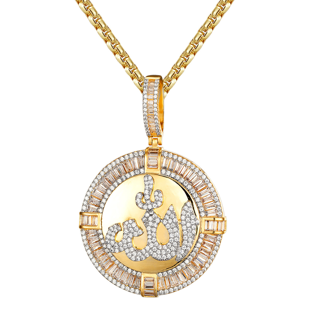 Custom Allah Religious 3D Circle Medallion Muslim God Jewelry