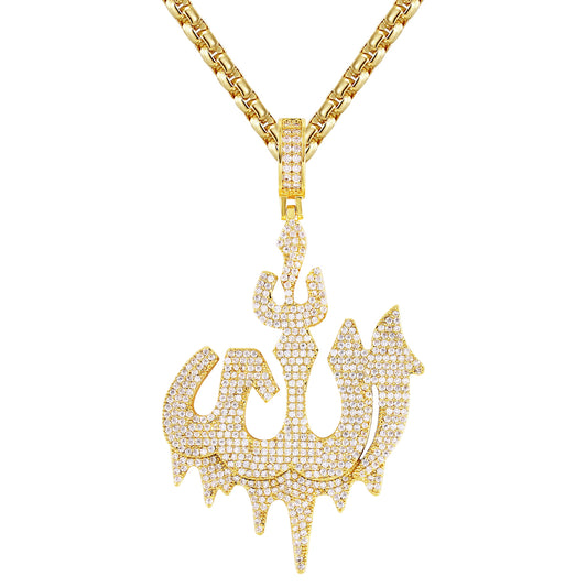 Dripping Allah Arabic Islamic Bling Gold Tone .925 Silver Pendant