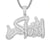 Sterling Silver Arabic Allah hu Akbar Muslim God Islam Pendant