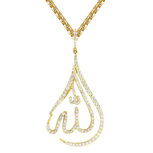 Arabic Allah Tear Drop Shape Religious Silver Small Charm
