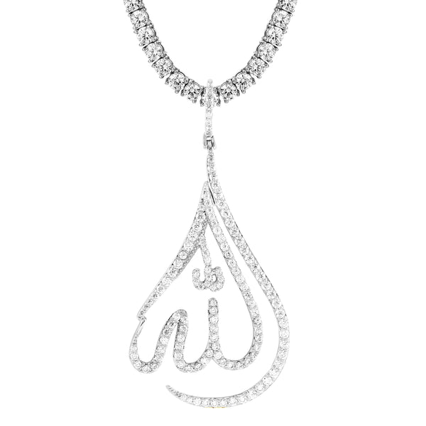 Religious Tear Drop Allah Arabic Islamic Pendant Necklace