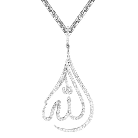 Religious Tear Drop Allah Arabic Islamic Pendant Necklace