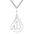 Religious Tear Drop Allah Arabic Islamic Pendant Necklace